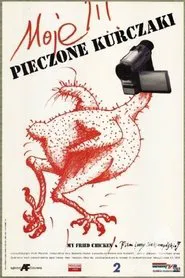 My Roasted Chicken movie poster