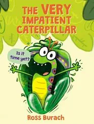 The Very Impatient Caterpillar movie poster