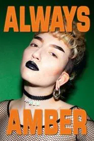 Always Amber movie poster