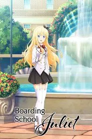 Boarding School Juliet tv show poster