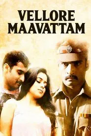 Vellore Maavattam movie poster