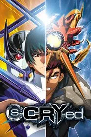 s-CRY-ed tv show poster