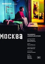 Moscow movie poster