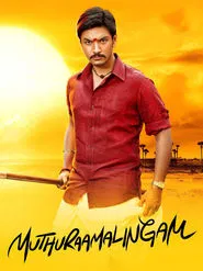 Muthuramalingam movie poster
