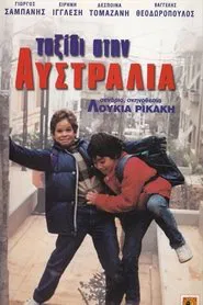 Poster do filme Trip to Australia