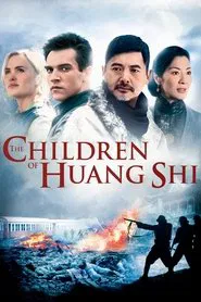 The Children of Huang Shi movie poster
