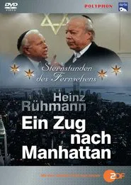 Ein Zug nach Manhattan movie poster