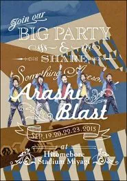 Poster do filme ARASHI BLAST in Miyagi
