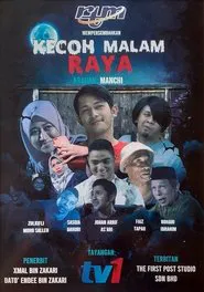Poster do filme Kecoh Malam Raya