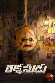 Poster do filme Rakshasudu