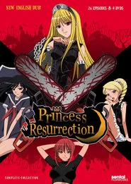 Poster da série Kaibutsu Oujo