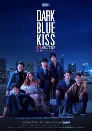 Dark Blue Kiss movie poster