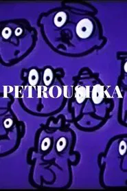 Petroushka movie poster