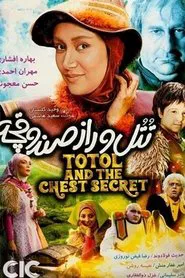 Poster do filme Totol and the Chest Secret