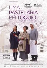 Poster do filme Sabor da Vida
