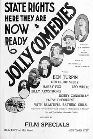 Pardon Me movie poster