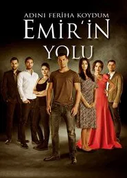 Emir's Way tv show poster
