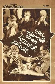 Bock Beer Fest movie poster