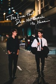 The Love that Dare Not Speak Its Name tv show poster