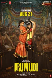 Irumudi movie poster