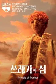 The Isle of Trashes movie poster