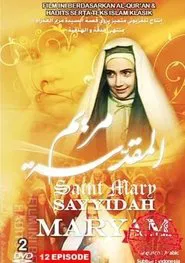 Saint Mary tv show poster