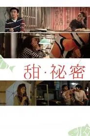 Together movie poster
