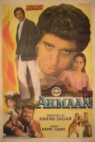 Armaan movie poster