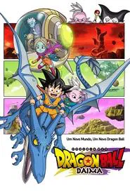 Poster da série Dragon Ball DAIMA