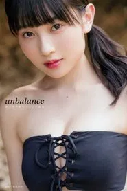 Yanagawa Nanami ~unbalance~ movie poster