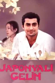 Poster do filme Japonyalı Gelin
