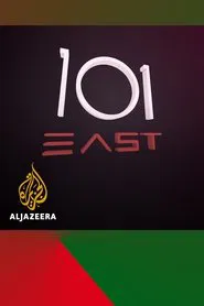 Al Jazeera 101 East tv show poster
