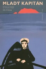Young Captain movie poster