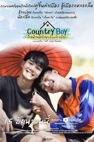 Poster da série Country Boy