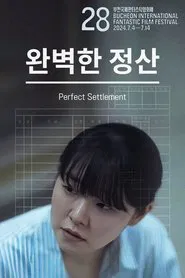 Perfect Settlement movie poster