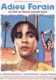 Bye-Bye Souirty movie poster