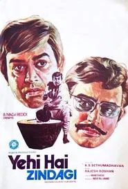 Yehi Hai Zindagi movie poster
