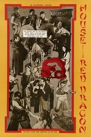 The House of the Red Dragon movie poster