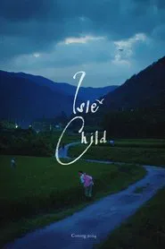 Isle Child movie poster