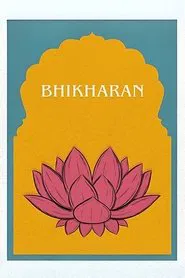 Bhikharan movie poster