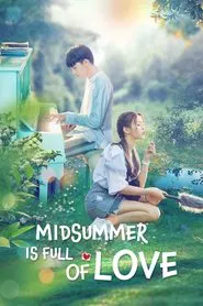 Midsummer is Full of Love tv show poster