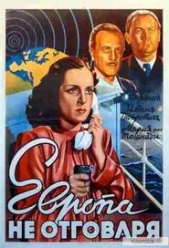 Poster do filme Europe Does Not Answer