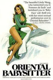 Oriental Baby Sitter movie poster