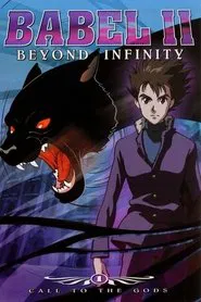 Poster da série Babel II: Beyond Infinity