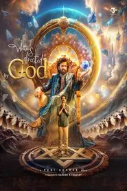 Written & Directed by God movie poster