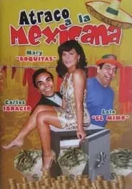El dinero o la vida movie poster