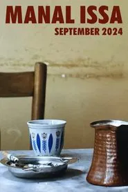 Manal Issa, 2024 movie poster