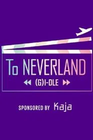 Poster da série To NEVERLAND