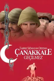 Poster do filme Çanakkale Geçilmez