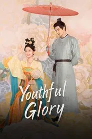 Youthful Glory tv show poster